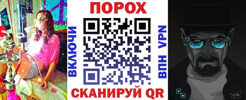 АМФ 97%  Омутнинск 