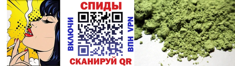 наркотики  ссылка на мегу ССЫЛКА  БУТИРАТ Butirat  Омутнинск 