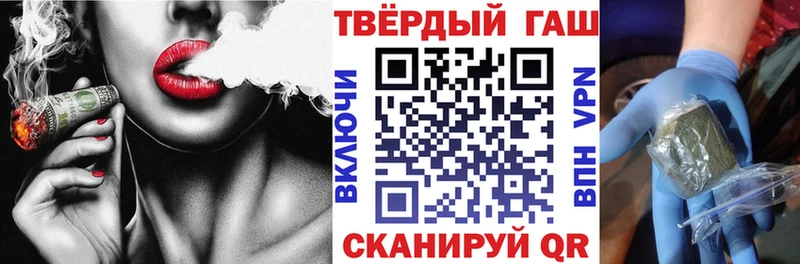 omg рабочий сайт  даркнет сайт  площадка как зайти  ГАШ AMNESIA HAZE  Омутнинск 