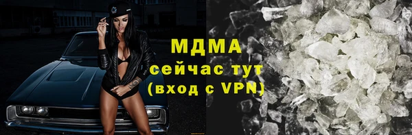 хмурый Вязники