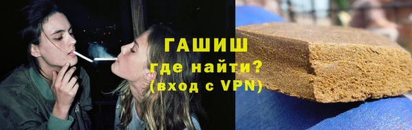 таблы Михайловск