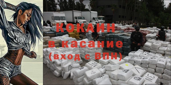 хмурый Вязники