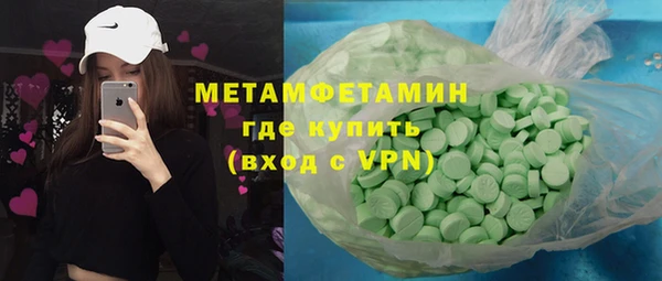 хмурый Вязники