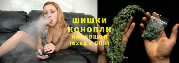 хмурый Вязники