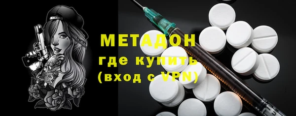 хмурый Вязники