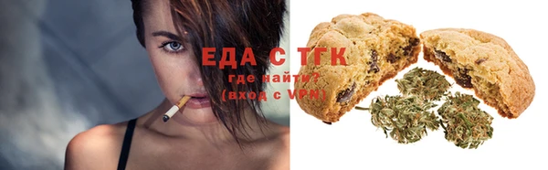 хмурый Вязники
