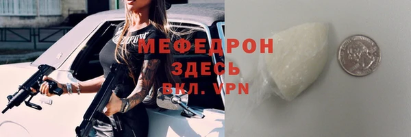хмурый Вязники