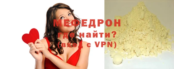 хмурый Вязники