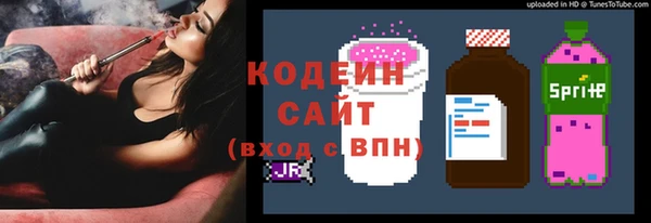 mdma Михайлов