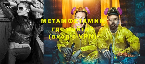 хмурый Вязники