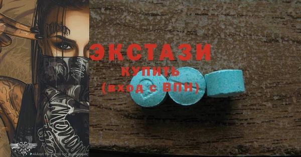 хмурый Вязники