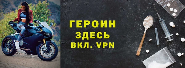 mdma Михайлов