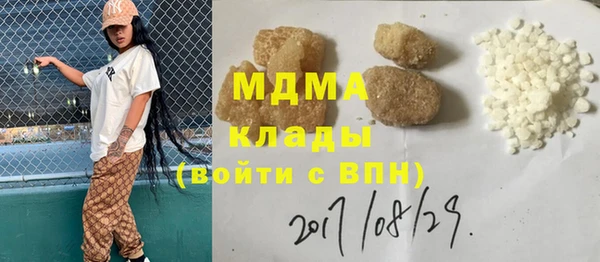 хмурый Вязники