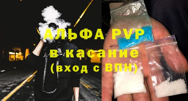 первитин Надым