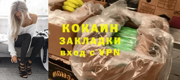 хмурый Вязники