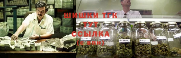 первитин Вязьма